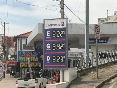 Posto a venda em Sorocaba/SP